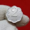 Two Paise Proof Coin Set Coin 1974 B Mint Mark Gem Ultra Bunc Condition Coin - Image 2