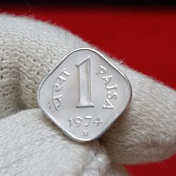 Alternative view of One Paise Proof Coin Set Coin 1974 B Mint Mark Gem Ultra Bunc Condition Coin
