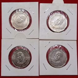 Two Rs Scare Coin Sri Aurobindo Ji All Life is Yoga 1998 Bombay Mint Unc Coin