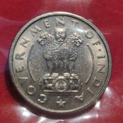1 Rupee Coin 1954 UNC Condition