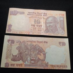 10 RUPEES NOTE CUTTING AND SHIFTING ERROR WITH SAMI FENCY NUMBER 171772