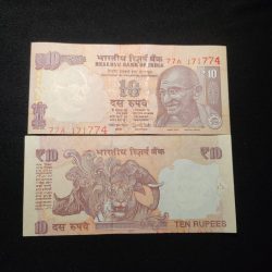 10 RUPEES NOTE CUTTING AND SHIFTING ERROR WITH SAMI FENCY NUMBER 171774