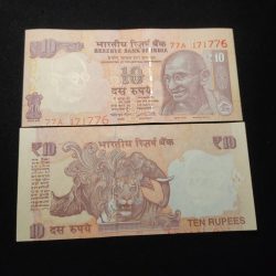 10 RUPEES NOTE CUTTING AND SHIFTING ERROR WITH SAMI FENCY NUMBER 171776