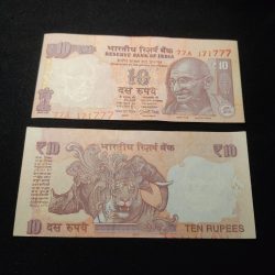 10 RUPEES NOTE CUTTING AND SHIFTING ERROR WITH SAMI FENCY NUMBER 171777