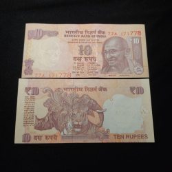 10 RUPEES NOTE CUTTING AND SHIFTING ERROR WITH SAMI FENCY NUMBER 171778