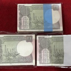 Alternative view of 2015 one rupees serial packet 100 note buyer will recieve 1 packet different serial number packet