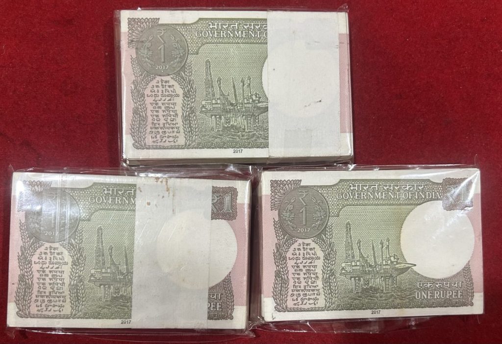 2017 one rupees serial packet 100 note buyer will recieve 1 packet ...