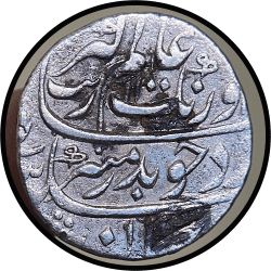 Mughal Empire Silver Rupee, AURANGZEB ALAMGIR, Mint JUNAGARH, AH 1100 / RY 32