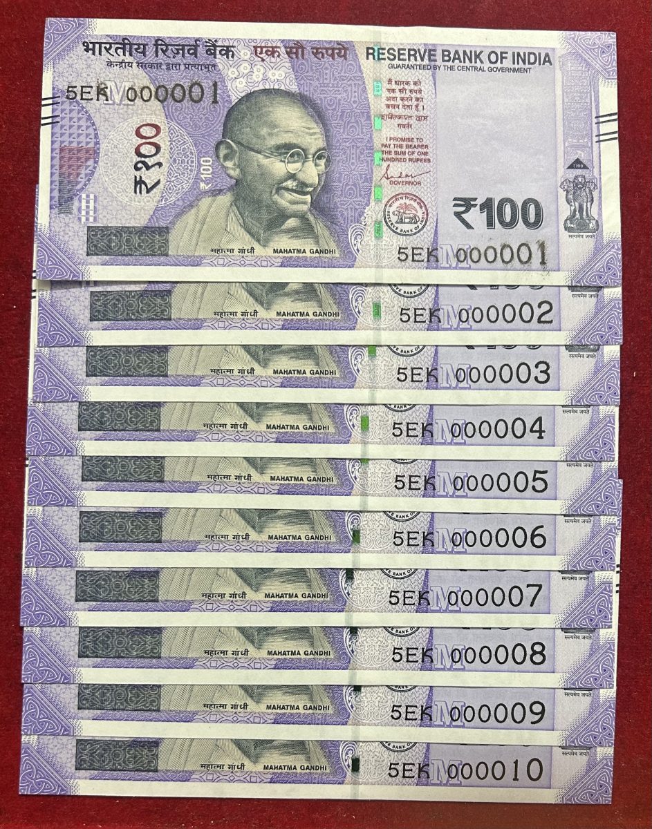 Rs 100 Bank note 10 pcs set Lower number 000001 to 000010 Gem UNC condition same prifix recieve - Image 3