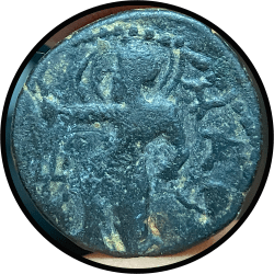 Alternative view of KUSHAN Emire, KANISHKA, 1/4 Drachma, Copper