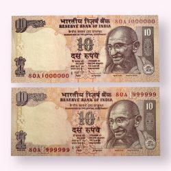 Rs 10 India Banknote Solid Number set Inset R 2008 Subharao Extreme Rare 999999 to 10L Extreme Unique and Rare