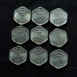 Alternative view of India Denomination 3 paisa Metal aluminium Gem unc condition