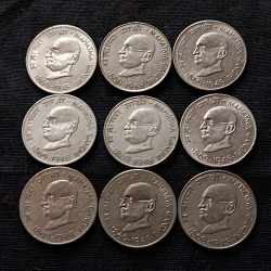 1969 MAHATMA GANDHI Collection 1/2 RUPEE EXCELLENT CONDITION AS IMAGE .