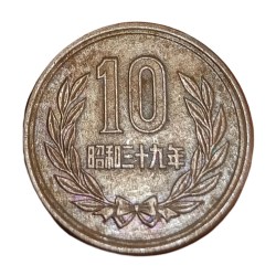 JAPAN Bronze 10 YEN [1975-1989] Collectable Grade.