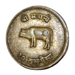 Nepal Brass 10 Paisa Year 1971 King Mahendra BIR Bikram Collectable Grade.