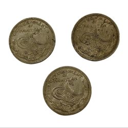 Alternative view of PAKISTAN Cu/Ni ONE QUARTER RUPEE Year 1948/1949 Collectable Grade.