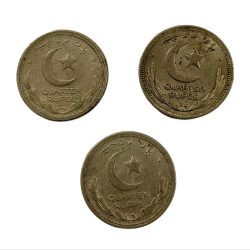 PAKISTAN Cu/Ni ONE QUARTER RUPEE Year 1948/1949 Collectable Grade.