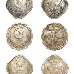 Pakistan Cu/Ni Half Anna (1948) One Anna (1951) Two Anna's (1949) Set 3 Coins **V. Scare** Collectable Grades.