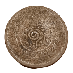 Indian Princely State TRAVANCORE Copper 1 CHUCKRAM [1901-1910] **RARE** Used Condition.