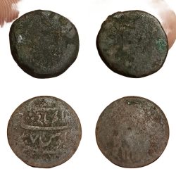 ANCIENT Copper Coinage & BENGAL PRESIDENCY Copper EK PAI 2 Coins are in Used Conditions Poor Grade.