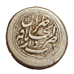 AFGANISTAN Silver Coinage 1st BARAKZAI EMIR DOST MUHAMMAD KHAN **SCARE** Collectable Grade.