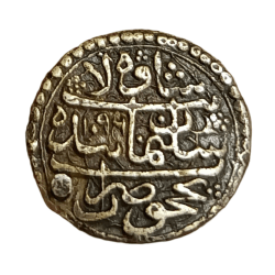 Small Size Silver Coinage Details Unknown Collectable Grade.