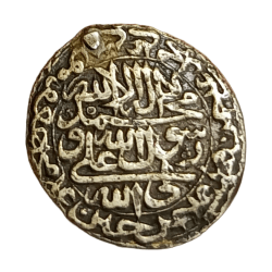 Alternative view of Small Size Silver Coinage Details Unknown Collectable Grade.