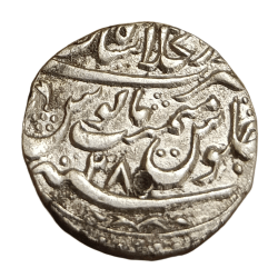 MUGHAL EMPIRE Silver Rupee MUHAMMAD SHAH "Dar-ul-Khilafa" SHAHJAHANABAD Mint Dated RY-28 Collectable Grade.