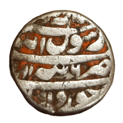 Alternative view of MUGHAL EMPIRE Silver Rupee SHAHJAHAN Ilahi Month- KHURDAD, Mint- TATTA, Dated AH 1042, RY 6 **V.SCARE** Collectable Grade.