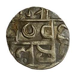 Alternative view of COOCH BEHAR State Silver 1/2 Rupee HARENDRA NARAYAN or DEVENDRA NARAYAN with CROSS ❌ Mark **V. SCARE** High AUNC Grade.