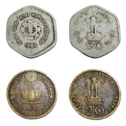 20 Paisa Ni/Brs & Aluminum COMMEMORATIVE "FAO" Series FOOD FOR ALL & WORLD FOOD DAY Set 2 Coins Used Conditions.