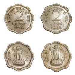 2 NAYE PAISE Cu/Ni Year 1958 and 1963 SET 2 Coins are in UNC Grades.