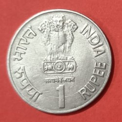 Alternative view of One Rs Extremely Rare Coin Maharana Pratap Ji 1540-1597 Bombay Mint 2003 GEM UNC Condition