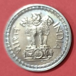 Alternative view of 50 Paise B Mint Mark Proof Coin Bombay Mint Year 1974 (GEM UNC Condition)