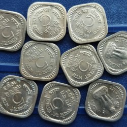 India, 5 Paise, 1963, Mumbai Mint, Fine/Xfine Condition as per image. Price for 1 coin.