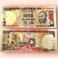 Rs 1000 India Banknote Low Serial Number 000006 Small Font Issue GEM UNC Unique and Rare