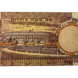 Alternative view of Rs 50 India Banknote Parliament Issue Signed by R N MALHOTRA Fancy Number 666666 Unique and Rare