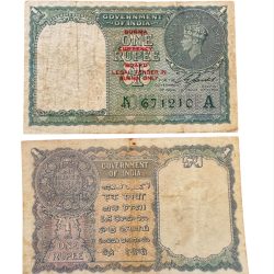 Re 1 British India Banknote 1940 Black Series King George VI Collectible Quality 671210 Burma overprint Unique and Rare Issue