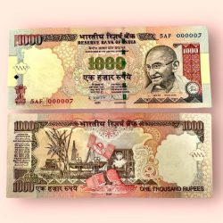 Rs 1000 India Banknote Low Serial Number 000007 Small Font Issue GEM UNC Unique and Rare