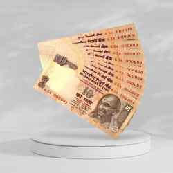 RS 10 India Banknote Rare Issue Low Serial 000001 TO 000010 Signed By RAGHURAM G RAJAN Inset PLAIN 2013 Unique and Rare