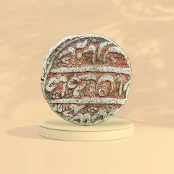 Alternative view of Moghul Dynasty Modh Shah SILVER One Rupee Coin Unique and Rare
