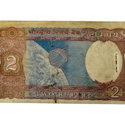 Alternative view of Re 2 India Banknote Vintage SATELLITE Issue Signed by R N Malhotra Fancy Number 900000 Unique and Rare Issue