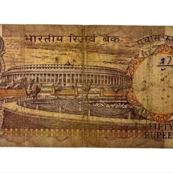 Alternative view of Rs 50 India Banknote Parliament Issue Signed by C RANGRAJAN Holy Number 000786 Fancy Numbers Unique and Rare