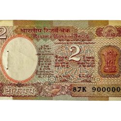 Re 2 India Banknote Vintage SATELLITE Issue Signed by R N Malhotra Fancy Number 900000 Unique and Rare Issue