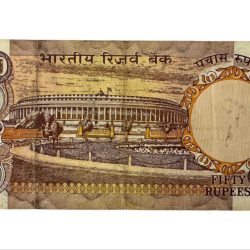 Alternative view of Rs 50 India Banknote Parliament Issue Signed by R N MALHOTRA Fancy Number 111111 Unique and Rare