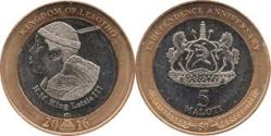 Lesotho, 5 Maloti, 2016, The 50th Anniversary of Independence, Bimetal, UNC Condition.