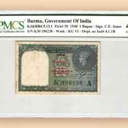 Re 1 Burma Goverment of INDIA GRADED 45 Very FINE Banknote Very Unique and Rare