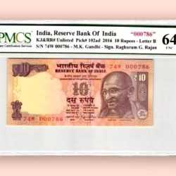Rs 10 REPUBLIC INDIA BANKNOTE GRADED 64 Inset B signed by Raghuram Rajan HOLY NUMBER 000786 UNC Unique and Rare