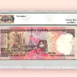 Alternative view of Rs 1000 India Banknote Graded Small Font Issue Solid Number 1000000 Rare Issue R Inset 2009 GEM UNC Unique and Rare
