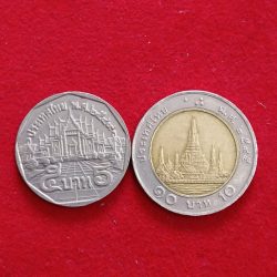 Alternative view of Five Ans Ten Bahat Thailand Currency 2 Pcs Given